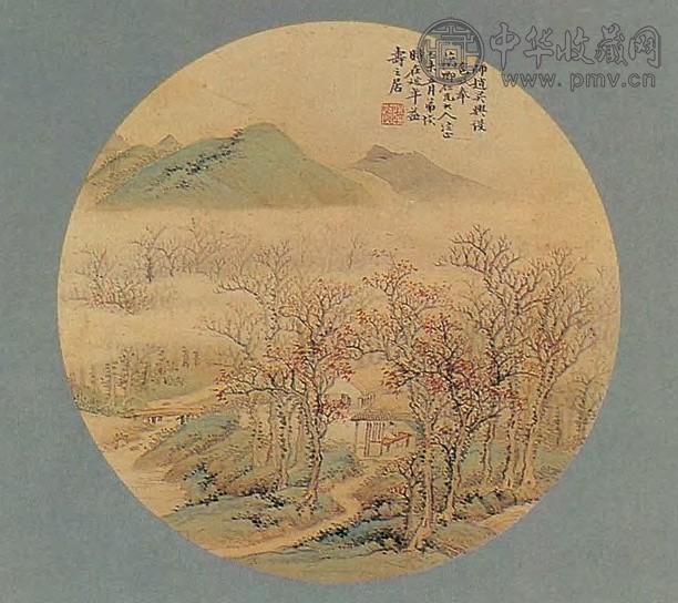 陆恢 1895年作 山水 扇面 设色绢本