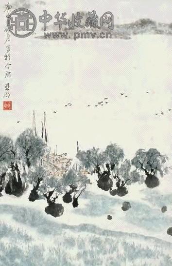 亚明 1980年作 渔归 立轴 设色纸本