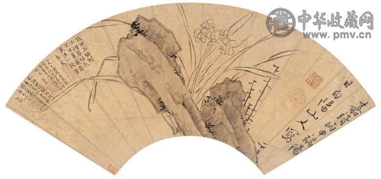 陈淳 丙申(1536年)作 幽兰 扇面 水墨金笺