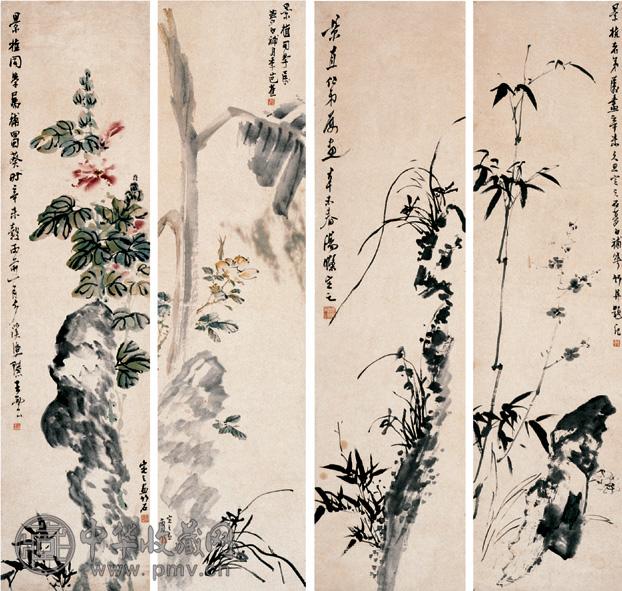 王梦白 汤定之 等 花卉 四屏 设色纸本