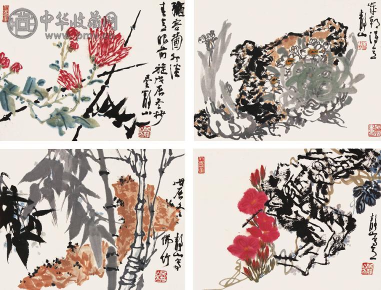 吴静山 戊辰(1988年)作 花鸟 册页(14开) 设色纸本