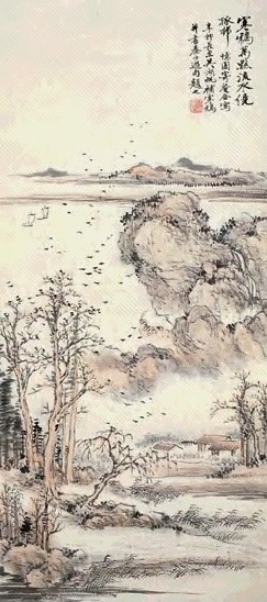 吴湖帆 壬戌(1982)年作 寒鸦归暮图 立轴 设色纸本