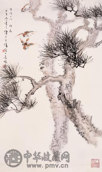 王师子 松树双雀 立轴 纸本