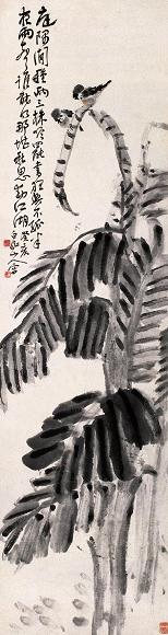 王震 1923年作 芭蕉双雀 立轴 水墨纸本