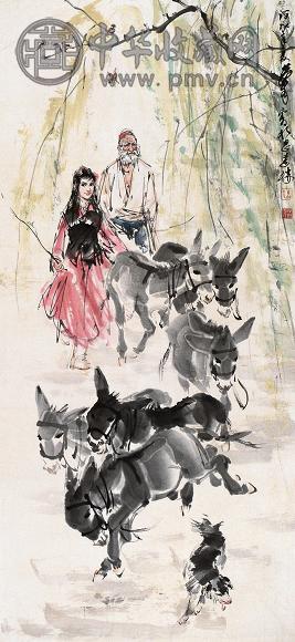 黄胄 牧驴图 立轴 设色纸本