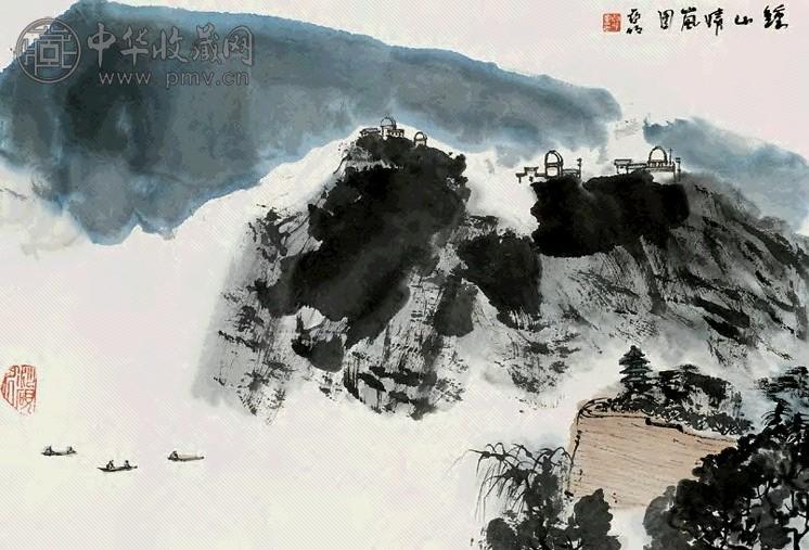 亚明 钟山青岚图 镜心 设色纸本