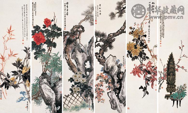 汪琨 熊松泉 任堇 柳滨 1935年作 祝寿图 六屏 设色纸本