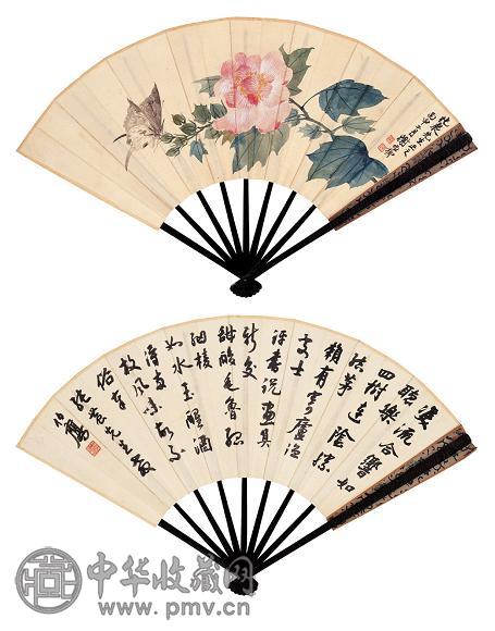 谢稚柳 潘伯鹰 1956年作 芙蓉蛱蝶 行书 成扇 设色纸本