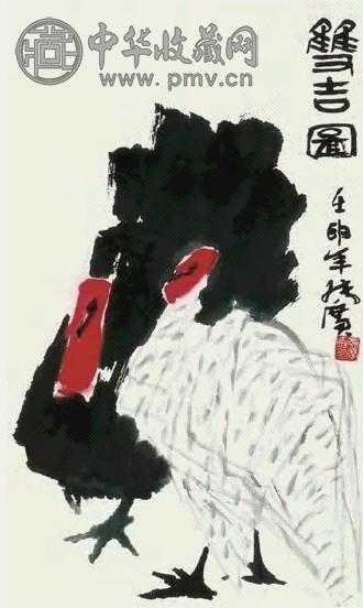 张广 双吉图 立轴 纸本