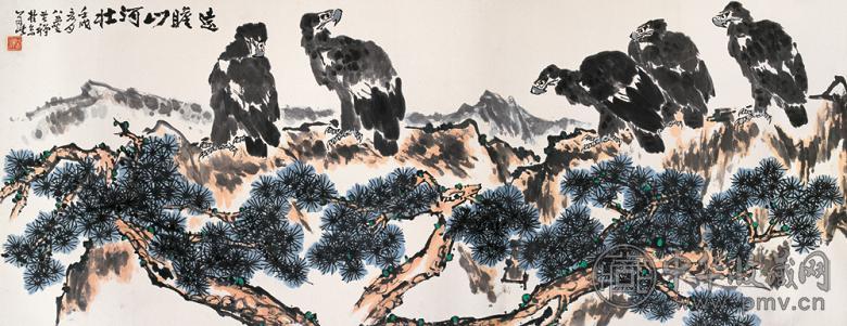 李苦禅 远瞻山河壮 镜心 设色纸本