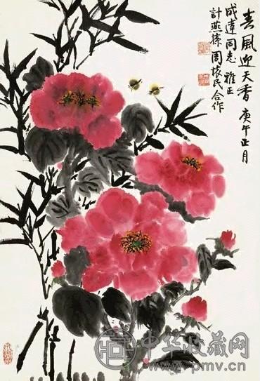 周怀民 计燕孙 春风迎天香 立轴 设色纸本