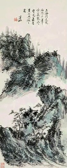 黄宾虹 黄山三海门 立轴 设色纸本