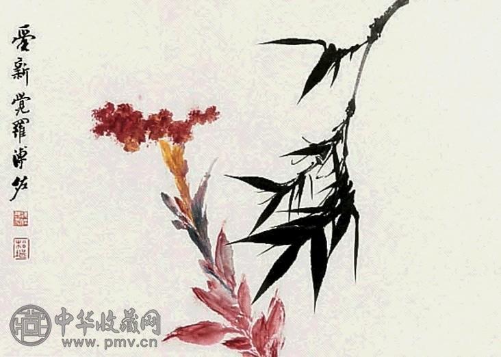 溥佐 花卉 镜心 设色纸本