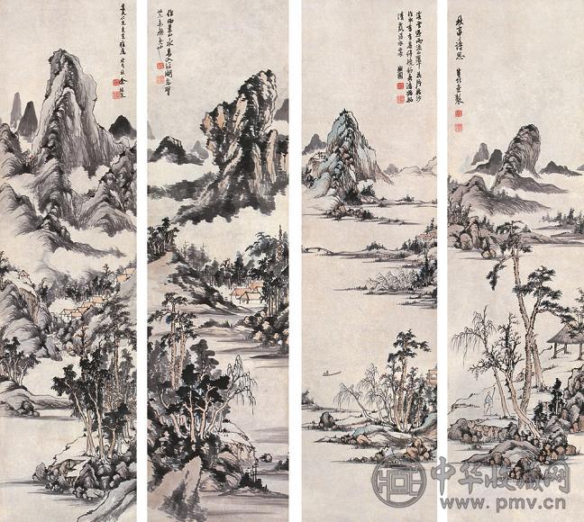 余绍宋 山水(4件) 屏条