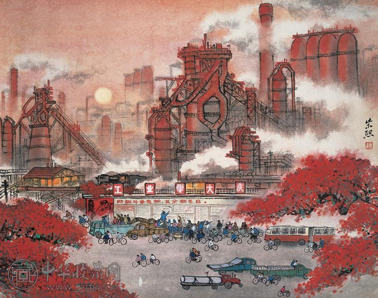 魏紫熙 热气腾腾 镜心 设色纸本