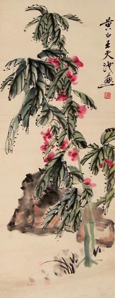 王天池 花卉 镜心 设色纸本