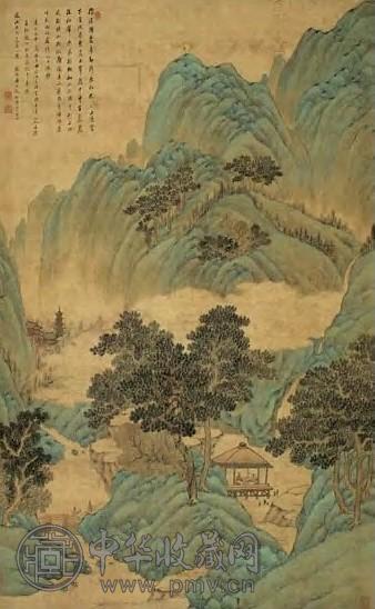 潘思牧 云山访友 轴