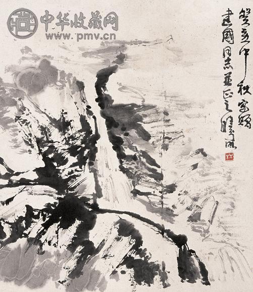 林曦明 山水 立轴