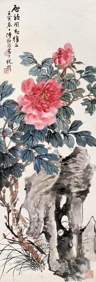 陆抑非 1962年作 富贵图 立轴 设色纸本