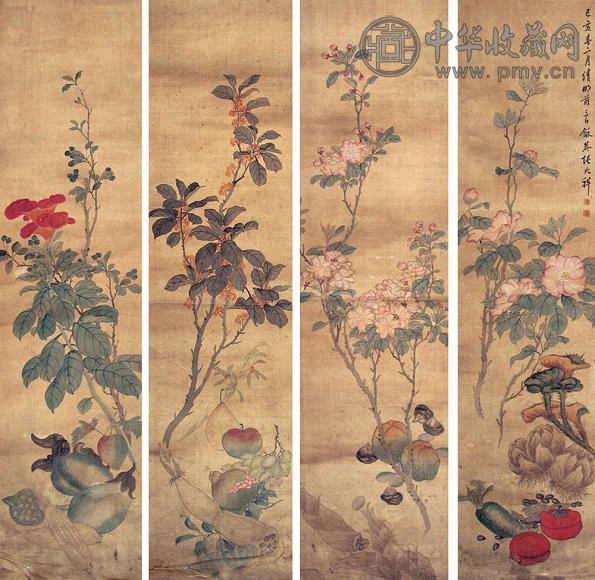 张兆祥 己亥(1899年)作 花卉 四屏 设色绢本