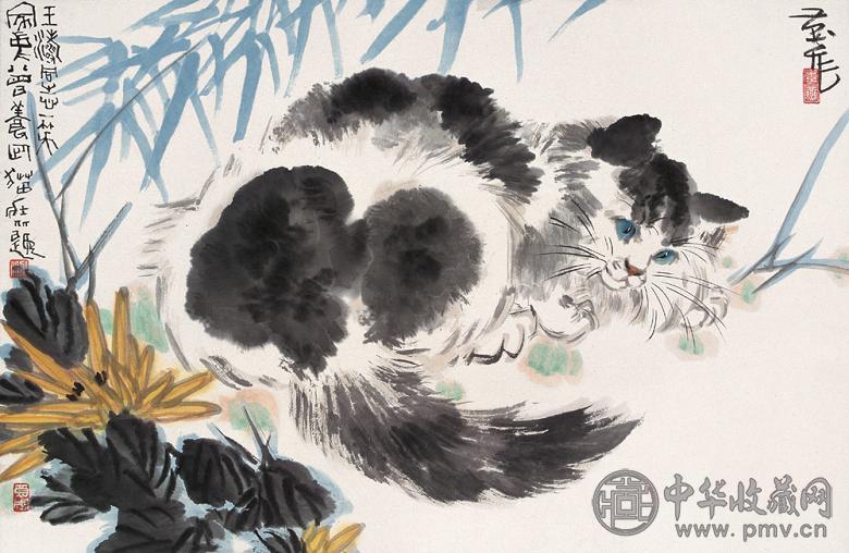 李燕 猫趣图 镜心 设色纸本