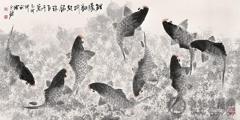 陈永锵 己卯(1999年)作 九鲤图 镜心 设色纸本