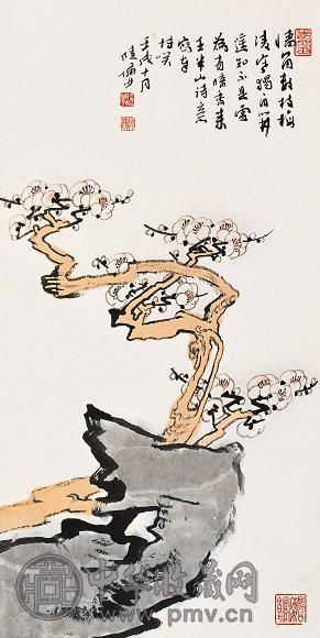 陆俨少 壬戌(1982年)作 梅花 立轴 设色纸本