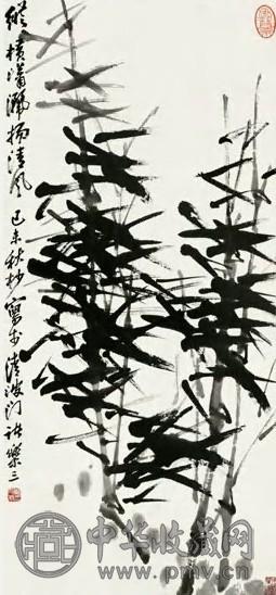 诸乐三 风雨幽篁图 镜心 水墨纸本