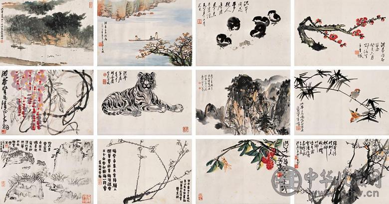 宋文治 唐云 等 宝笈 册页(20开选12) 设色纸本