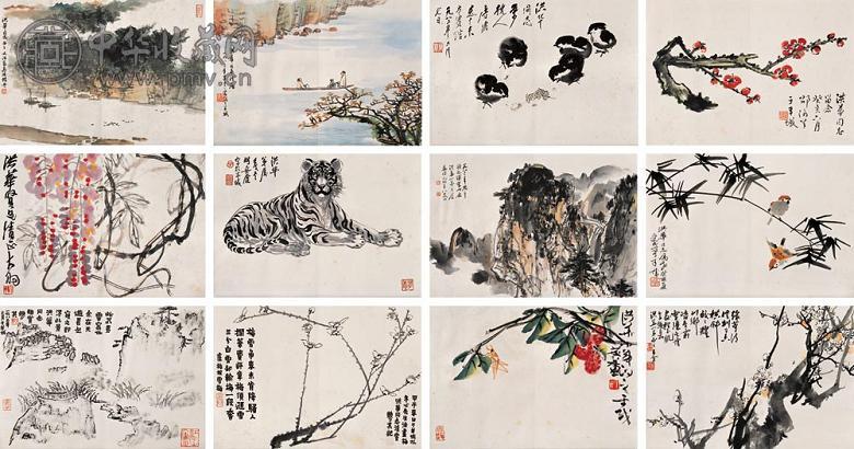 宋文治 唐云 等 宝笈 册页(20开选12) 设色纸本