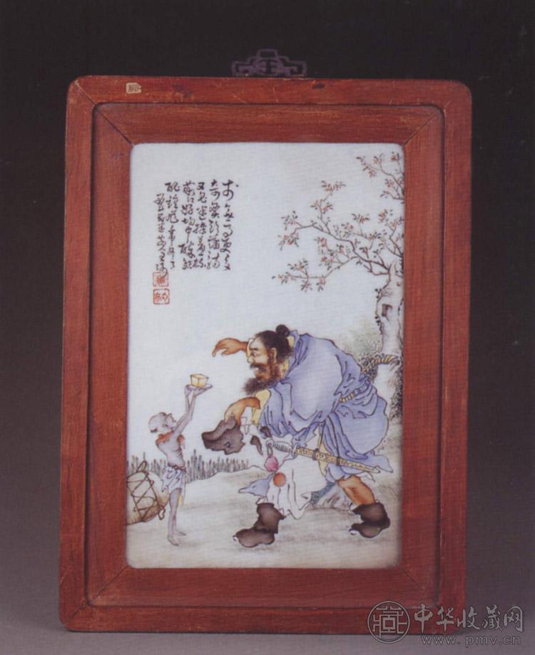 民国 王琦绘粉彩灵馗瓷板