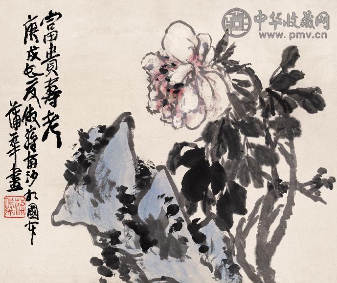 蒲华 1910年作 富贵寿考 立轴 设色纸本