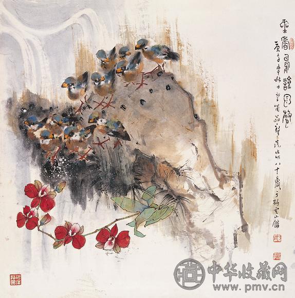 郑乃珖 花鸟 镜心 纸本