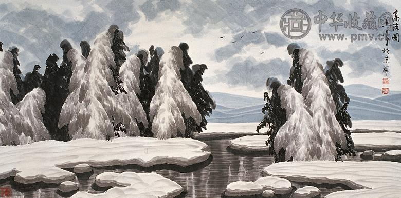 于志学 高洁图 镜心 设色纸本