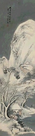 吴石僊 戊申(1908年)作 雪霁图 屏轴 设色纸本