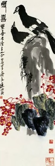 齐良迟 双喜图 镜心 设色纸本