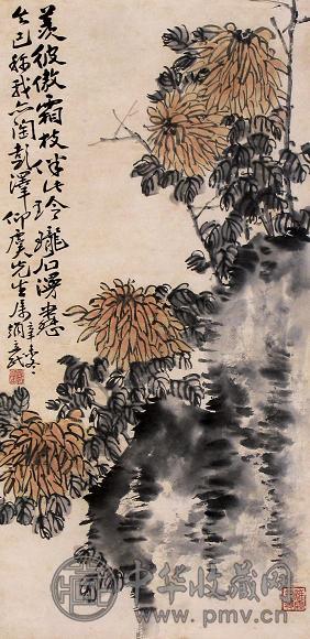 赵桐荫 辛未(1931年)作 菊花 立轴 设色纸本