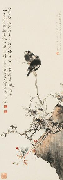 颜伯龙 己卯(1939年)作 花鸟 立轴 设色纸本