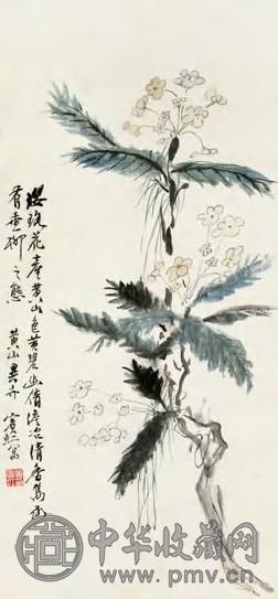 黄宾虹 璎珞图 立轴 设色纸本