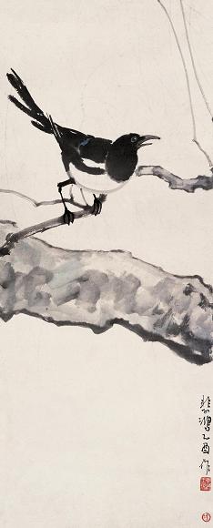 徐悲鸿 乙酉(1945年)作 报喜图 立轴 设色纸本