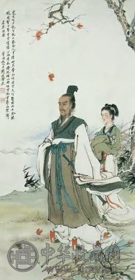 刘凌沧 现代 屈子行吟图 轴