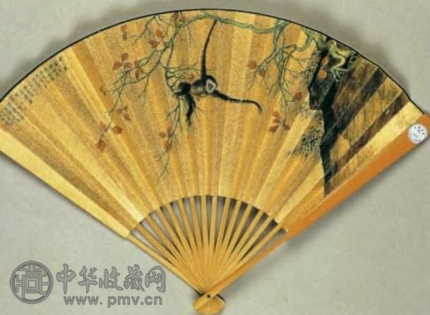张善孖 苍猿红叶 成扇