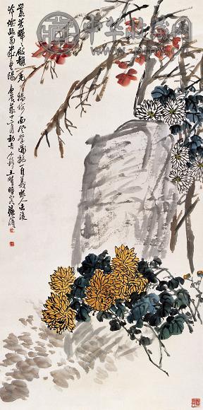 王个簃 庚辰(1940年)作 花石 立轴 设色纸本