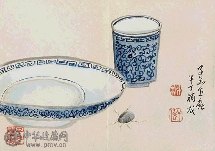 陈半丁 花虫 册页 纸本