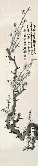 吴佩孚 1936年作 梅花 立轴 水墨纸本