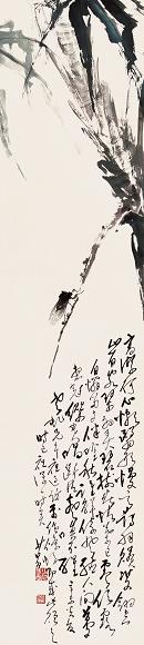赵少昂 辛未(1931年)作 秋蝉 镜心 设色纸本
