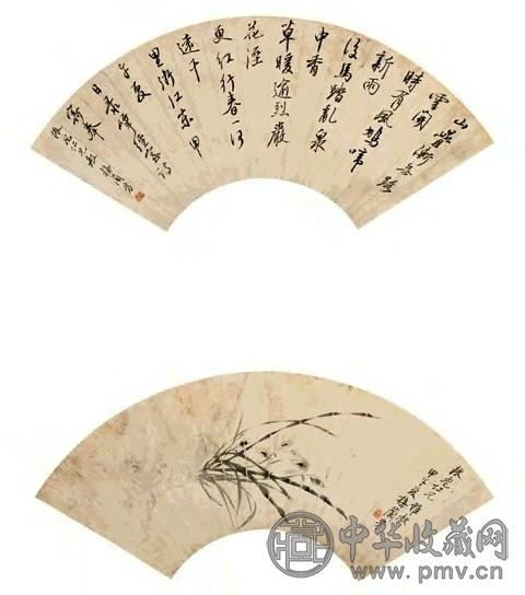 梅兰芳 1954年作 幽兰图 扇面 水墨纸本