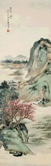白雪石 1956年作 春山图 立轴 设色纸本