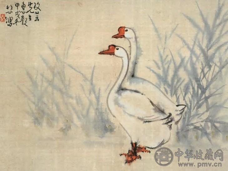 徐悲鸿 1934年作 双鹅 镜心 设色纸本