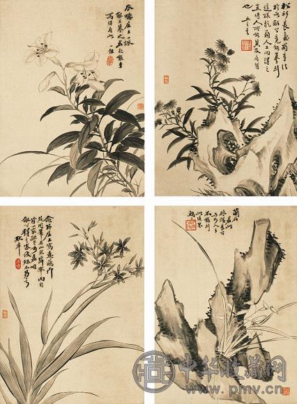 张兆祥 花卉四屏 四屏 设色绢本